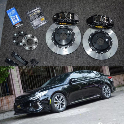 購入 4ピストンレーシングキャリパー キア 大ブレーキキット 330*28MM 高炭素ディスクレーシングとブレーキパッド K5 17インチリーム オンライン製造