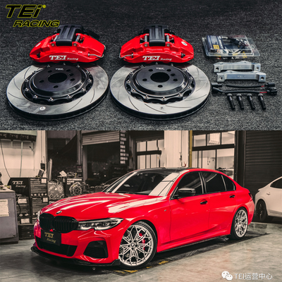購入 後部ビッグブレーキキット 4ピストンキャリパー 355*32mmローターBBK自動ブレーキシステム BMW3シリーズG20 20インチ車輪 オンライン製造