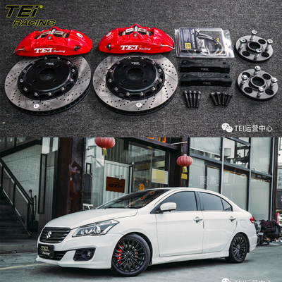 フロントビッグブレーキキット 4ピストンキャリパー 330x28mmのローターBBK自動ブレーキシステム 鈴木シアズ 16インチ車輪