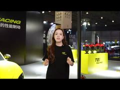 2025年中国東莞AITショー