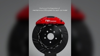 P4+EXPLORE リア EPB ブレーキキット